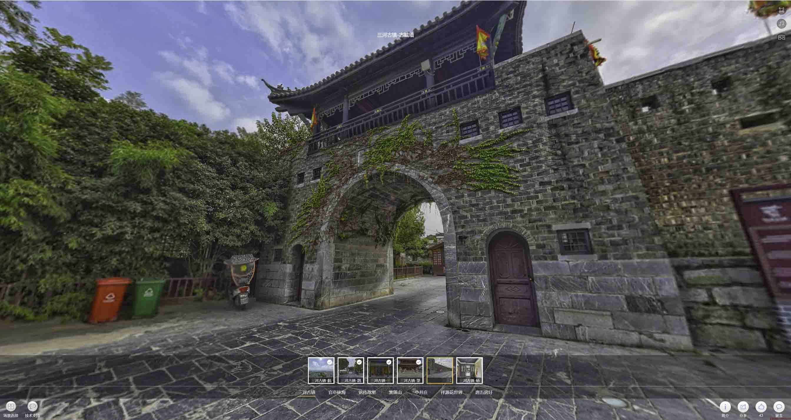 魏都全景拍摄技巧：捕捉完美全景图像在手绘地图中的创意应用